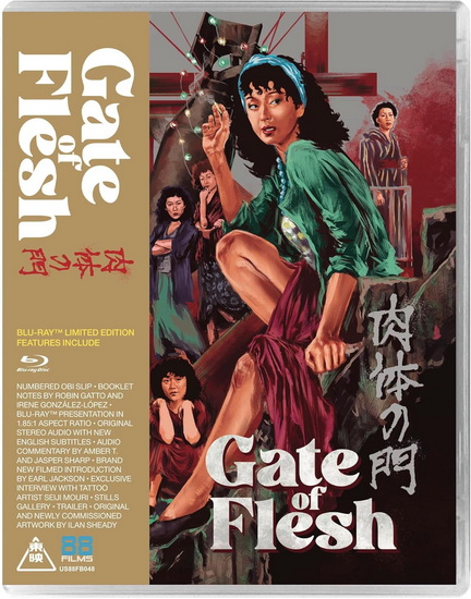 Gate Of Flesh (Blu-ray) - SEIJUN SUZUKI