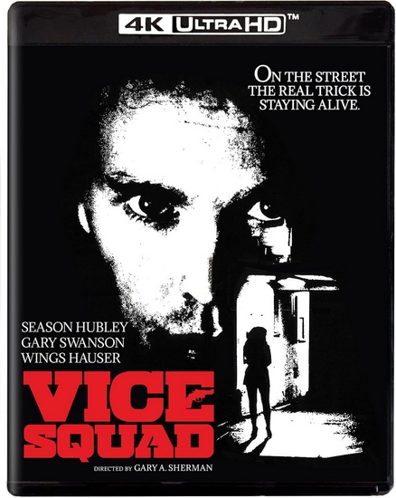 Vice Squad (4K+Blu-ray) - GARY SHERMAN