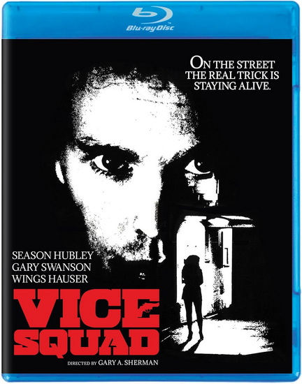 Vice Squad - Special Edition (Blu-ray) - GARY SHERMAN
