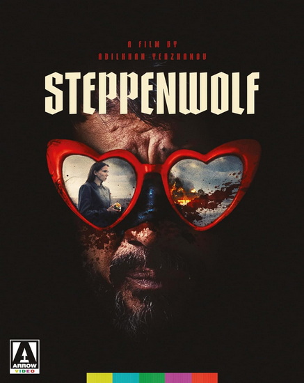 Steppenwolf - Limited Edition (Blu-ray) - ADILKHAN YERZHANOV