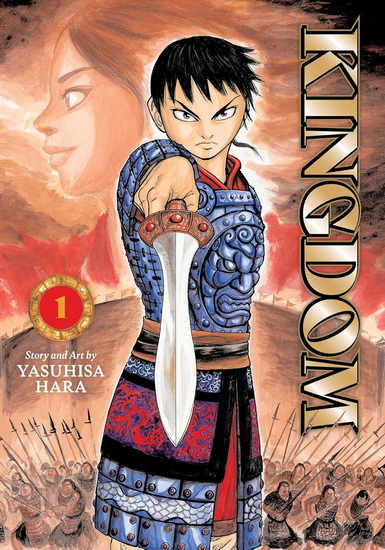 Kingdom, Vol. 1 - YASUHISA HARA