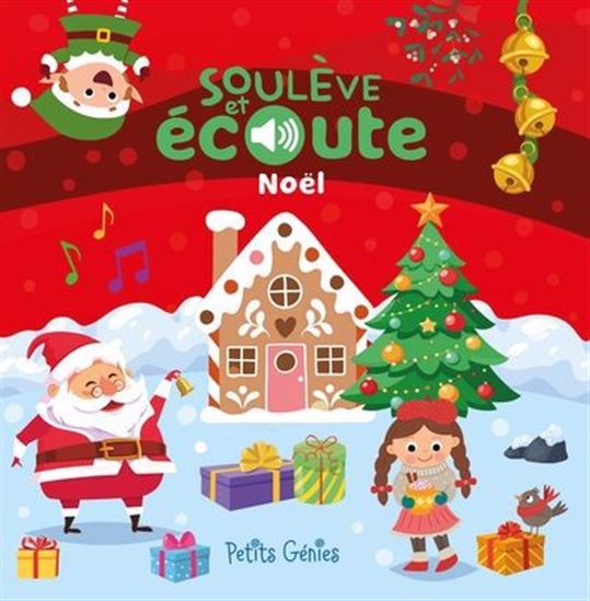 Noël - KIM HUYNH