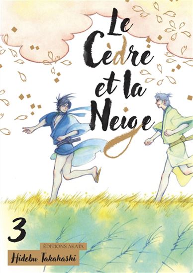 Le Cèdre et la neige #03 - HIDEBU TAKAHASHI