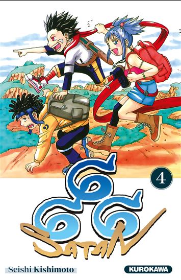 Satan 666 #04 N. éd. - SEISHI KISHIMOTO