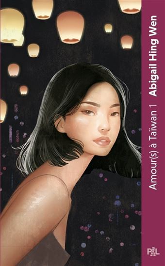 L&#39;Été des libertés #01 - ABIGAIL HING WEN