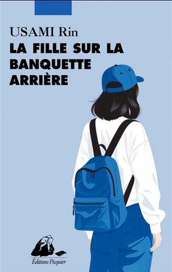 La Fille sur la banquette arrière - RIN USAMI