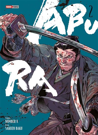 Abura #02 - NUMBER 8 - SAKUZO BAKU