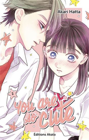 You are so cute #02 - AKARI HATTA