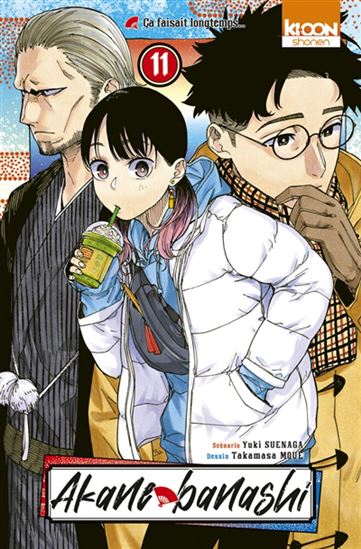 Akane banashi #11 - YUKI SUENAGA - TAKAMASA MOUE