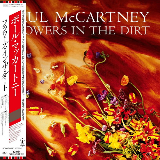 Flowers In The Dirt (SHM-CD) - PAUL MCCARTNEY