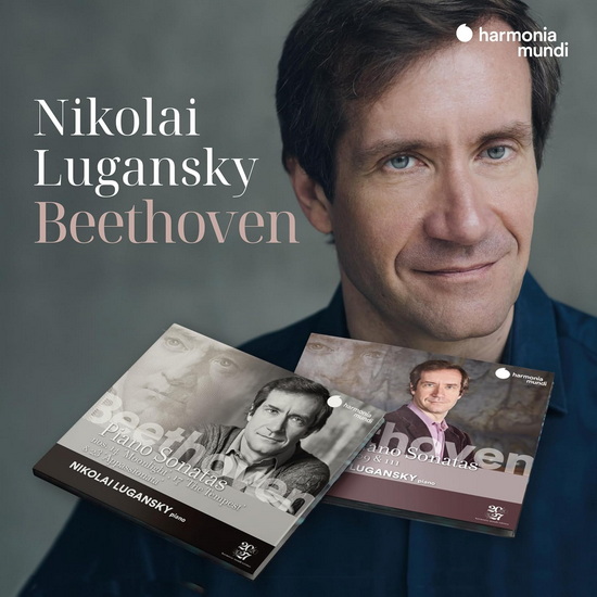 Beethoven: Sonatas (2CD) - NIKOLAI LUGANSKY
