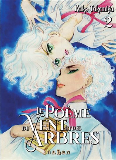 Le Poème du vent et des arbres #02 - KEIKO TAKEMIYA
