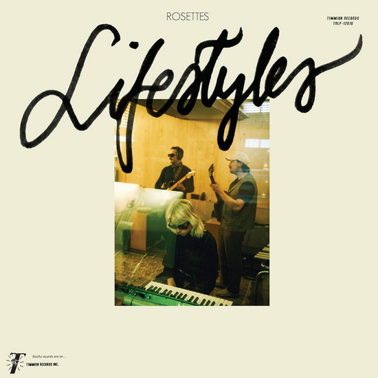 Lifestyles (Vinyle) - ROSETTES
