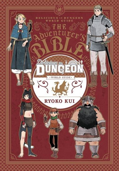 Delicious in Dungeon World Guide: The Adventurer&#39;s Bible, Complete Edition - RYOKO KUI - ABIGAIL BLACKMAN
