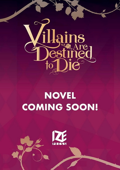 Villains Are Destined to Die (novel), Vol. 1 - GWON GYEOEUL