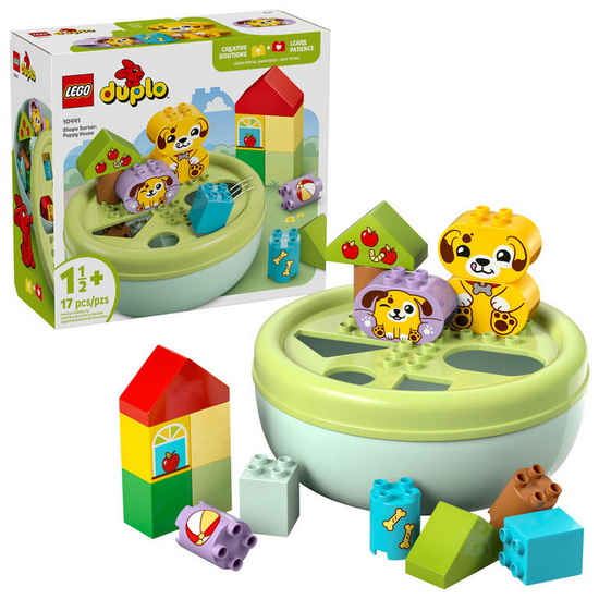 Trieur de formes : la niche du chiot