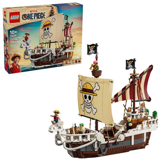 Le bateau pirate Vogue Merry