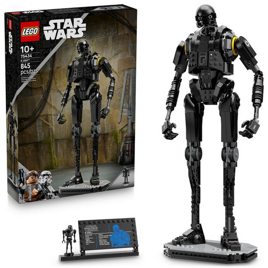 Le droïde de sécurité K-2SO