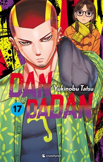Dandadan #17 - YUKINOBU TATSU
