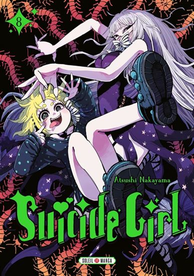 Suicide girl #08 - ATSUSHI NAKAYAMA