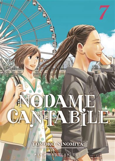 Nodame Cantabile #07 - TOMOKO NINOMIYA
