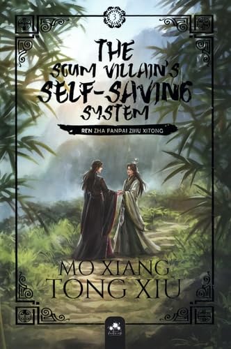 The Scum Villain&#39;s Self-Saving System T.03 (relié) Éd. collector - MO XIANG TONG XIU
