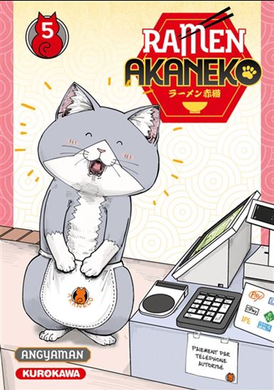 Ramen Akaneko #05 - ANGYAMAN