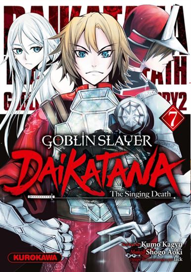 Goblin slayer Daikatana #07 - KUMO KAGYU & AL