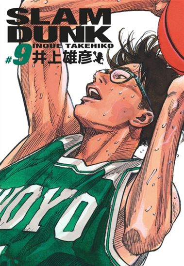 Slam Dunk #09 - TAKEHIKO INOUE