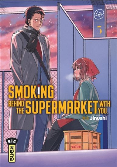 Smoking behind the supermarket with you #03 - JINUSHI
