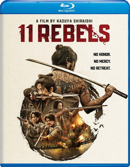 11 Rebels (Blu-ray) - KAZUYA SHIRAISHI