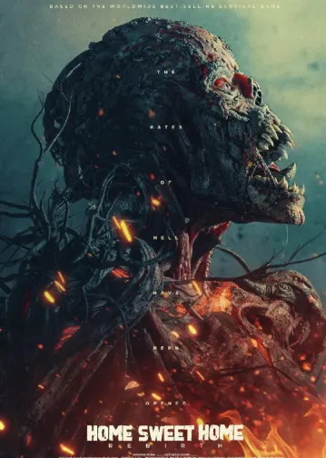 Home Sweet Home: Rebirth - HACKER STEFFEN