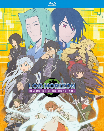 Log Horizon: Destruction of the Round Table (Blu-ray) - LOG HORIZON