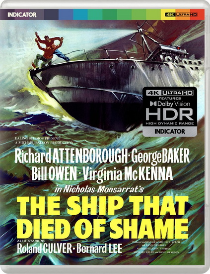 The Ship that Died of Shame (US Limited Edition) (4K+Blu-ray)