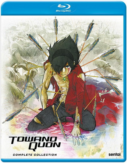 Towanoquan: Complete Collection (Blu-ray) - TOWANOQUAN