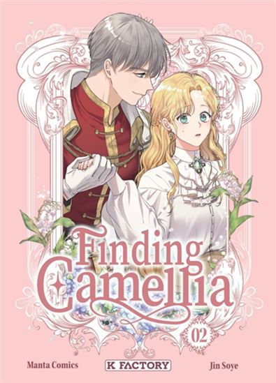 Finding Camellia #02 - SOYE JIN & AL