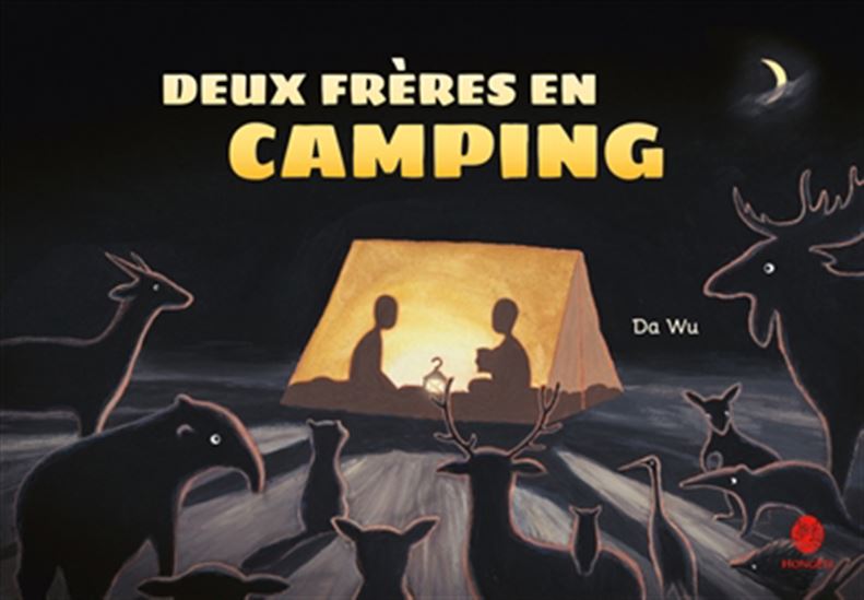Deux frères en camping - DA WU