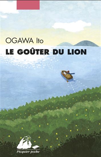 Le Goûter du lion - ITO OGAWA