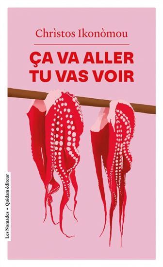 Ca va aller, tu vas voir - CHRISTOS IKONOMOU