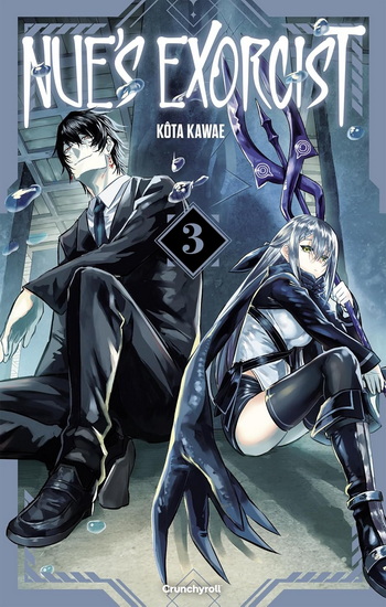 Nue&#39;s exorcist #03 - KOTA KAWAE