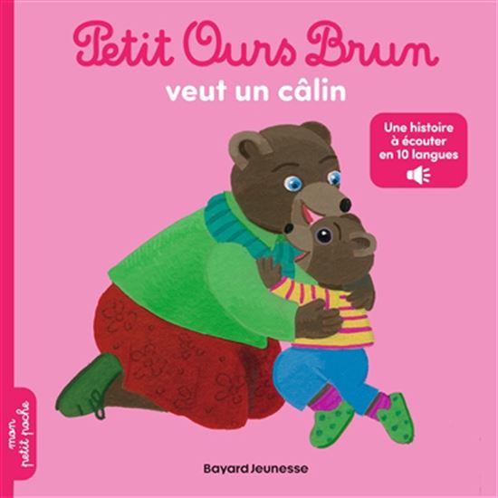 Petit Ours Brun veut un câlin N. éd. - HÉLÈNE SERRE - DANIÈLE BOUR
