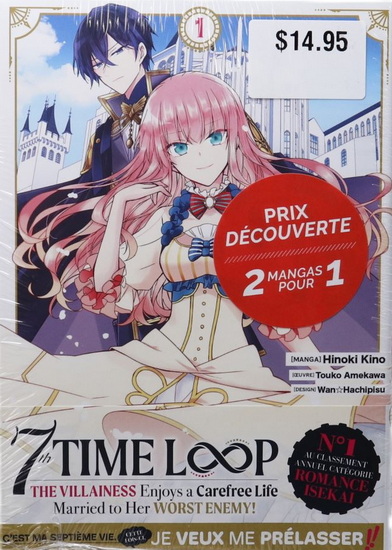 7th time loop: pack découverte #01-02 - HINOKI KINO & AL