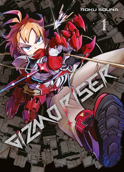 Gizmo riser #01 - ROKU SOUNA