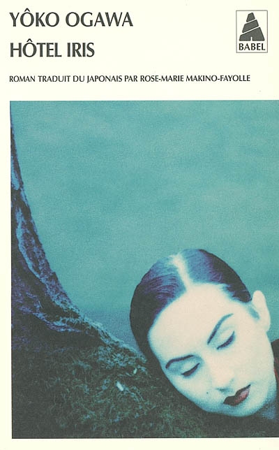 Hôtel Iris - YOKO OGAWA