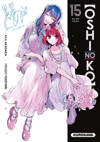 Oshi no ko #15 - AKA AKASAKA - MENGO YOKOYARI