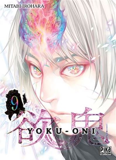 Yoku-Oni T09 - MITABI IROHARA