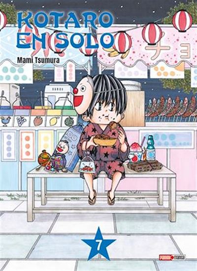Kotaro en solo T07 - MAMI TSUMURA