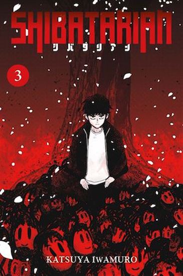 Shibatarian T03 - KATSUYA IWAMURO