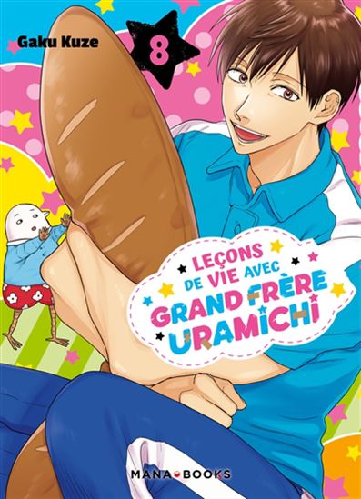 Leçons de vie avec grand frère Uramichi #08 - GAKU KUZE