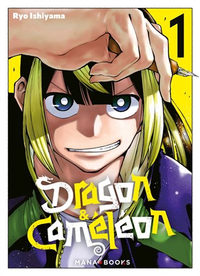 Dragon & Caméléon #01 - RYO ISHIYAMA
